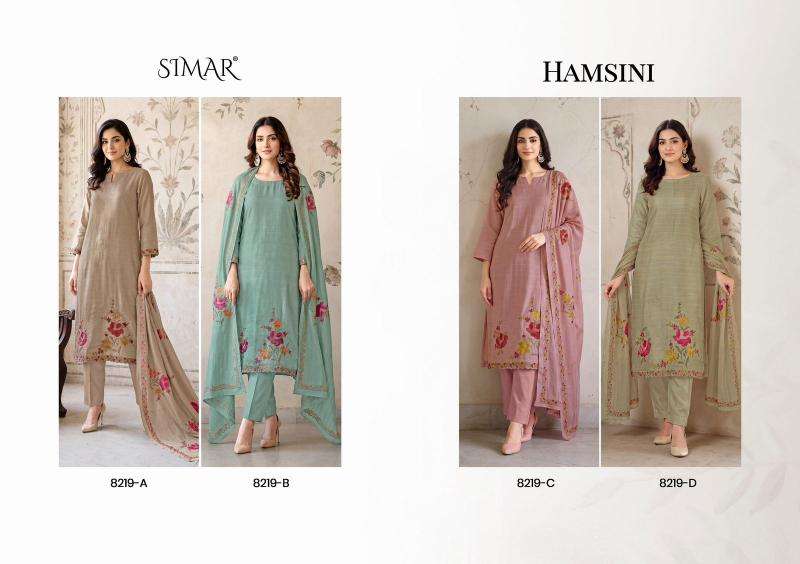 Glossy simar hamsini Wholesale dress material suppliers
