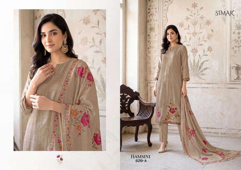 Glossy simar hamsini Wholesale dress material suppliers