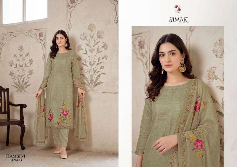 Glossy simar hamsini Wholesale dress material suppliers
