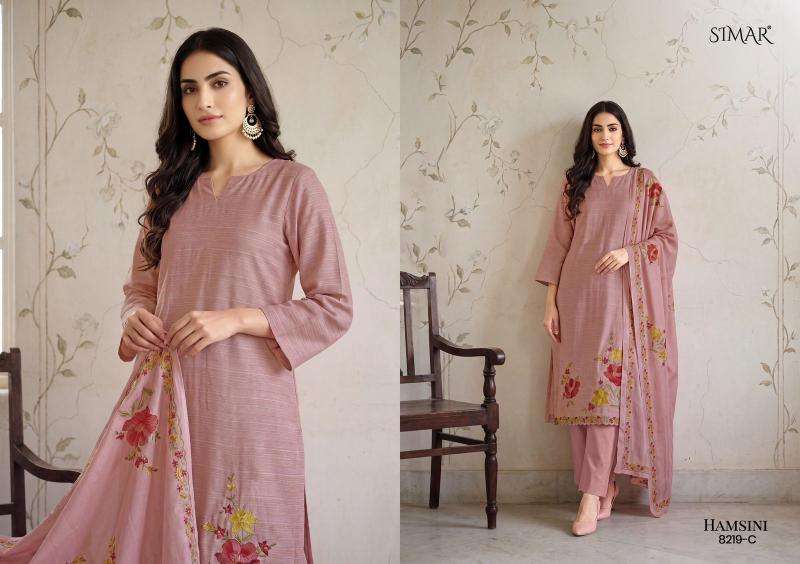 Glossy simar hamsini Wholesale dress material suppliers