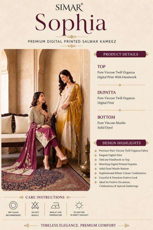 Glossy simar sophia Panchmahal textile market