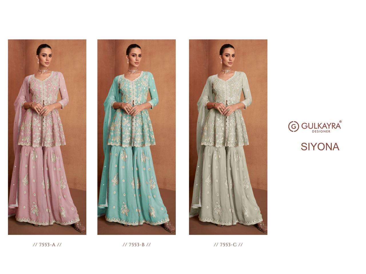 Gulkayra siyona Wholesale salwar kameez suppliers in Bhavnagar