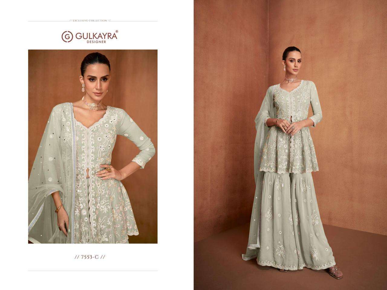 Gulkayra siyona Wholesale salwar kameez suppliers in Bhavnagar