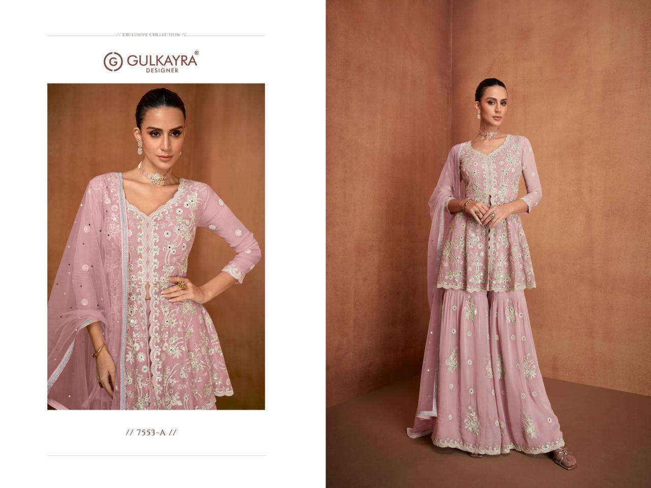 Gulkayra siyona Wholesale salwar kameez suppliers in Bhavnagar