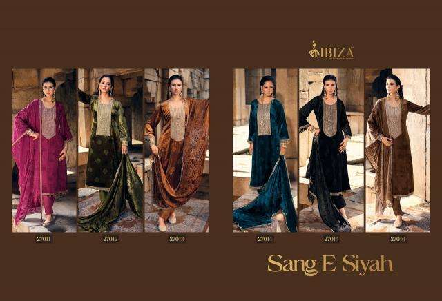 Ibiza sang  Wholesale dress market