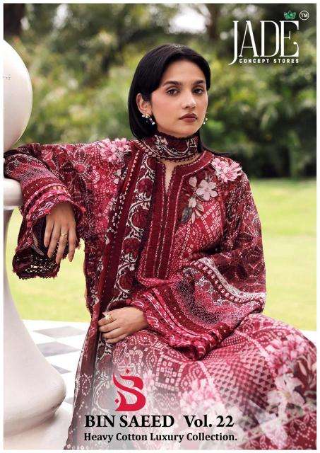 Jade bin saeed vol 22 Wholesale salwar kameez in Bharuch