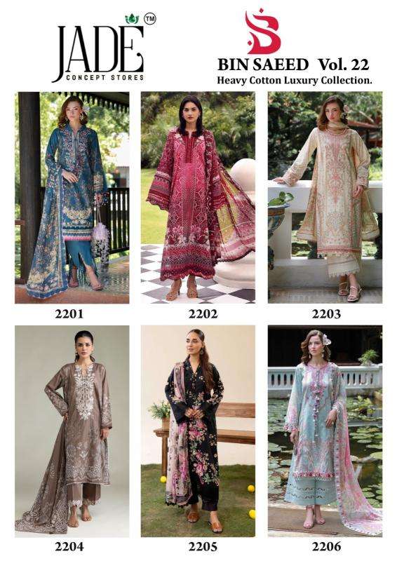 Jade binsaeed vol 22 wholesale salwar suits