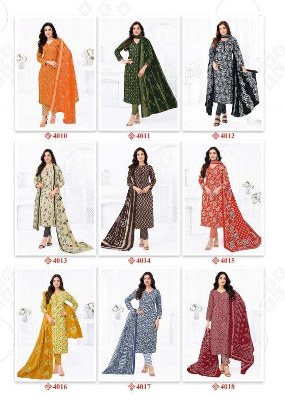 Jsc pink city vol 1 Navsari textile market