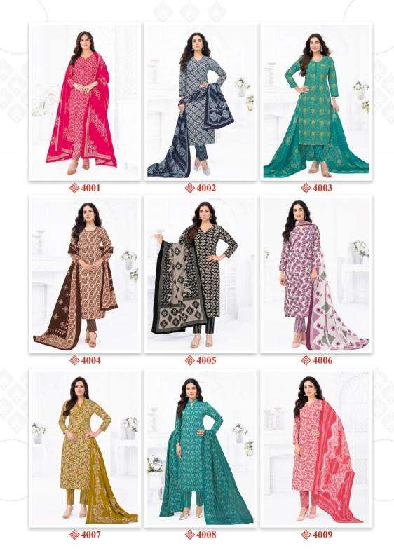 Jsc pink city vol 1 Navsari textile market