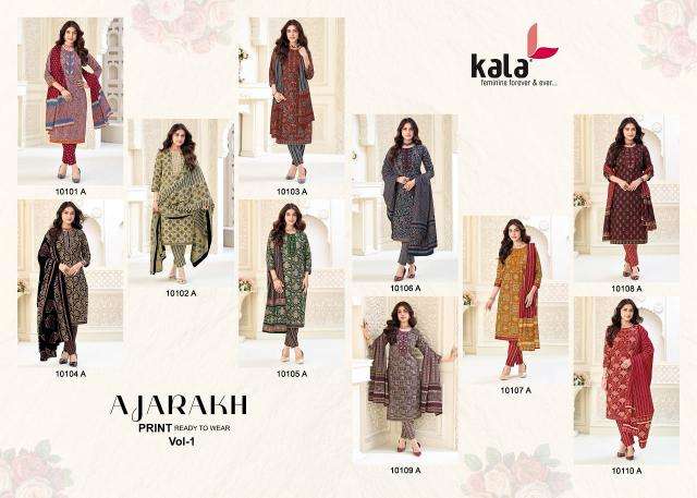 Kala ajarakh vol-1  Kurti retailers in Bhavnagar
