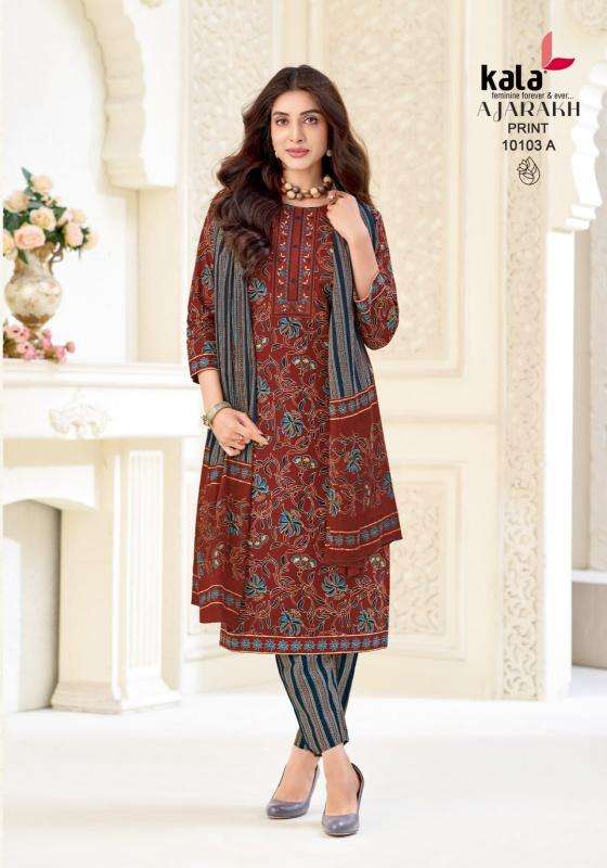 Kala ajarakh vol-1  Kurti retailers in Bhavnagar
