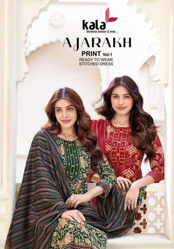 Kala ajarakh vol-1  Kurti retailers in Bhavnagar