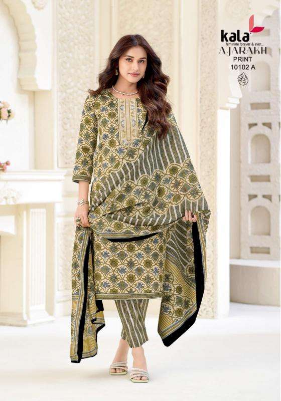 Kala ajarakh vol-1  Kurti retailers in Bhavnagar