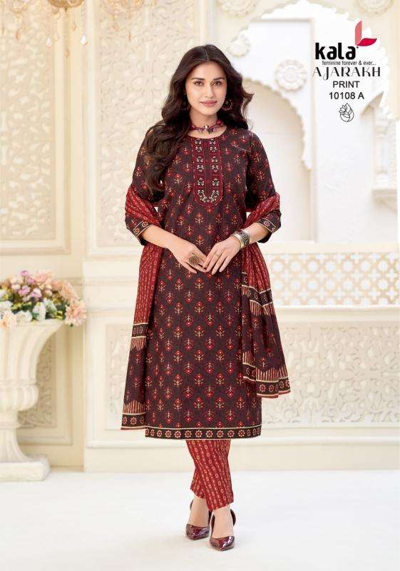 Kala ajarakh vol-1  Kurti retailers in Bhavnagar