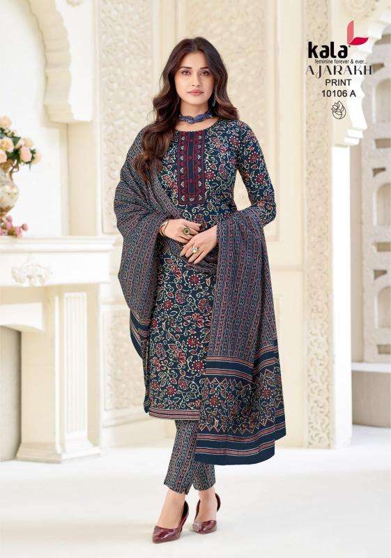 Kala ajarakh vol-1  Kurti retailers in Bhavnagar