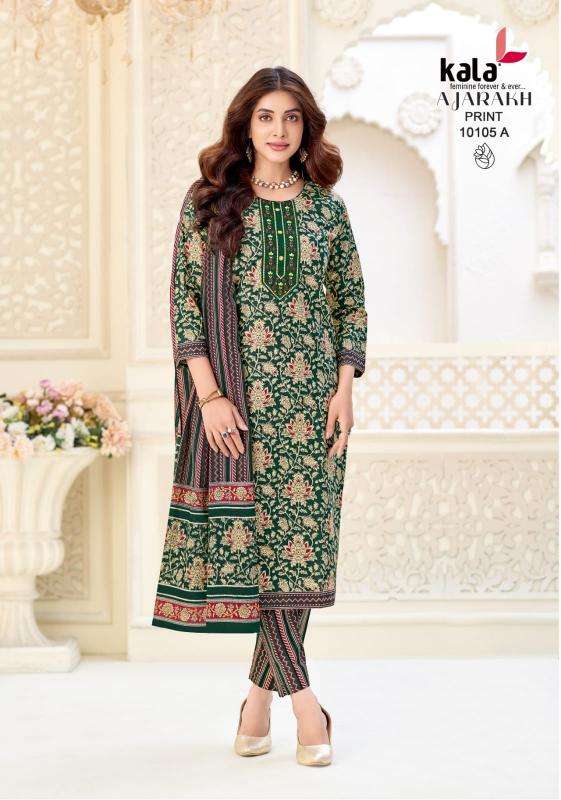 Kala ajarakh vol-1  Kurti retailers in Bhavnagar