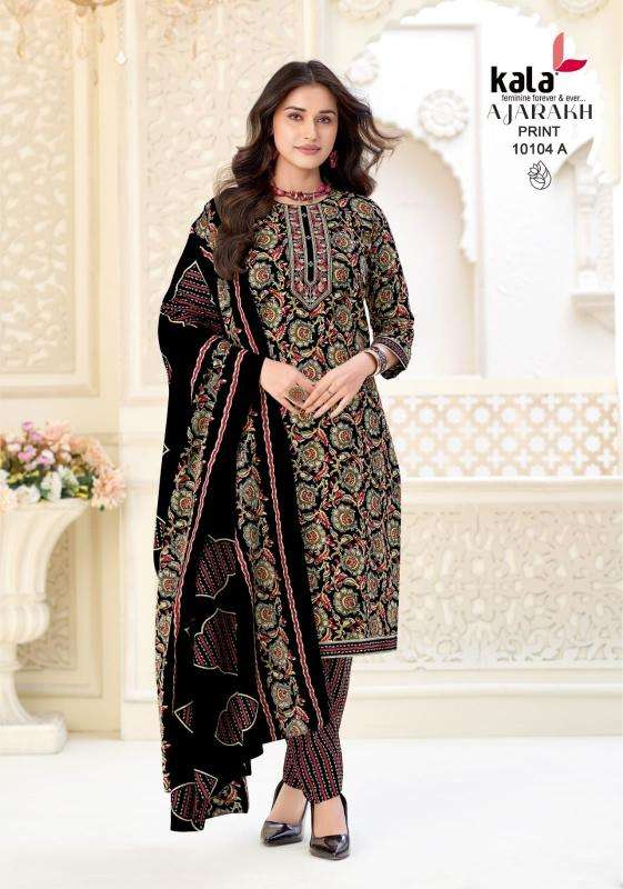 Kala ajarakh vol-1  Kurti retailers in Bhavnagar