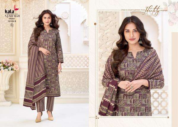 Kala ajrakh vol 1 Wholesale textile market