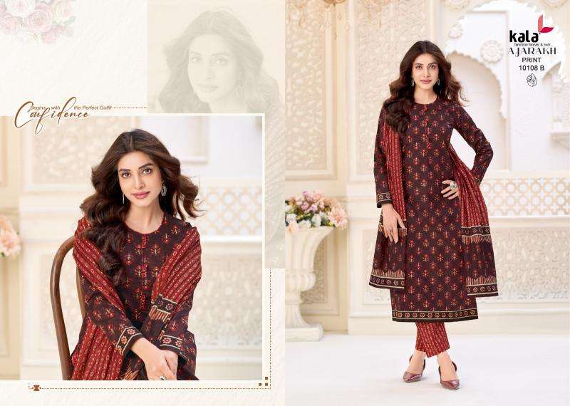 Kala ajrakh vol 1 Wholesale textile market