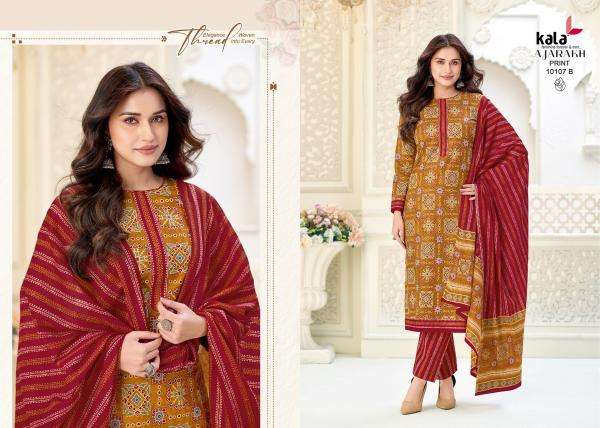 Kala ajrakh vol 1 Wholesale textile market