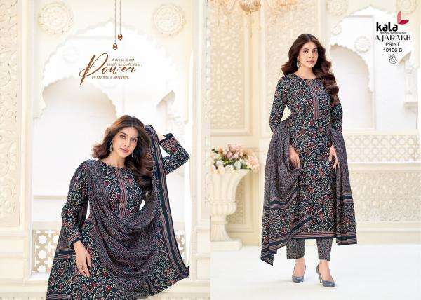Kala ajrakh vol 1 Wholesale textile market