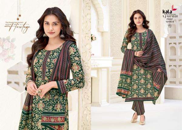 Kala ajrakh vol 1 Wholesale textile market