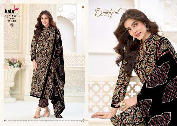 Kala ajrakh vol 1 Wholesale textile market