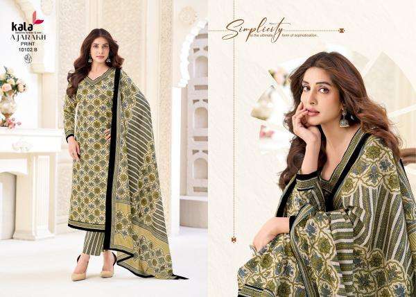 Kala ajrakh vol 1 Wholesale textile market