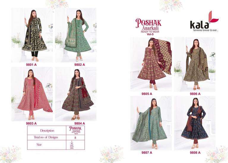 Kala poshak vol-5 Kurti manufacturers in Porbandar