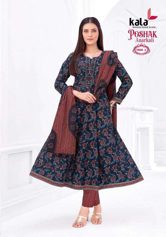 Kala poshak vol-5 Kurti manufacturers in Porbandar
