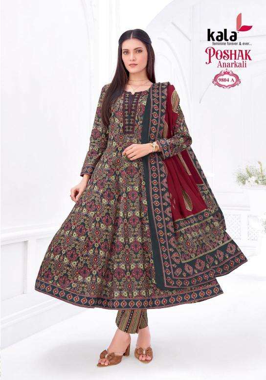 Kala poshak vol-5 Kurti manufacturers in Porbandar