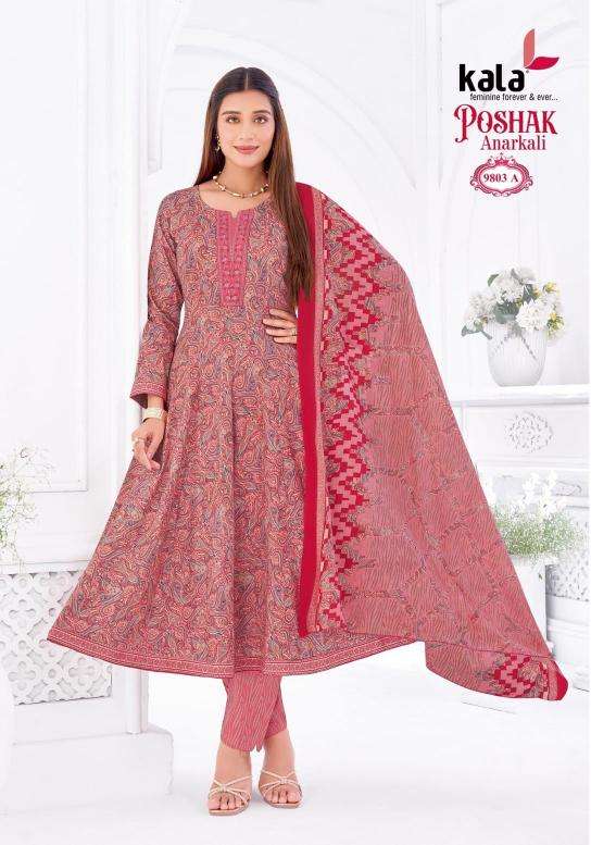 Kala poshak vol-5 Kurti manufacturers in Porbandar