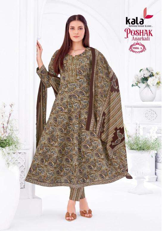 Kala poshak vol-5 Kurti manufacturers in Porbandar