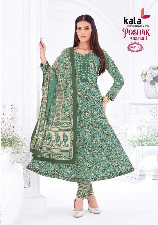 Kala poshak vol-5 Kurti manufacturers in Porbandar