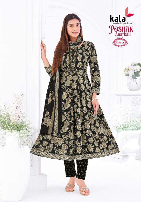 Kala poshak vol-5 Kurti manufacturers in Porbandar