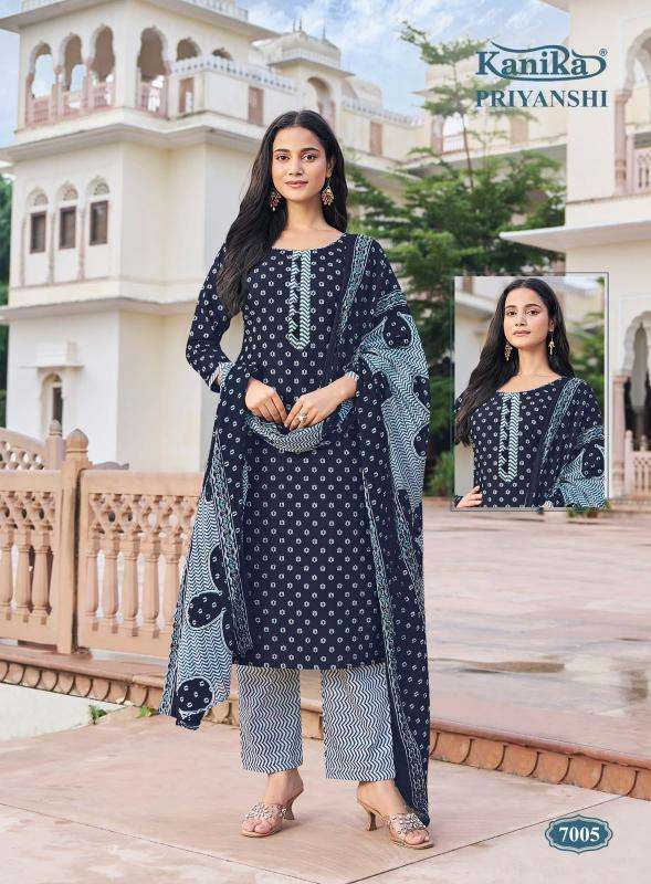 Kanika priyanshi vol 7  Cheap wholesale kurtis