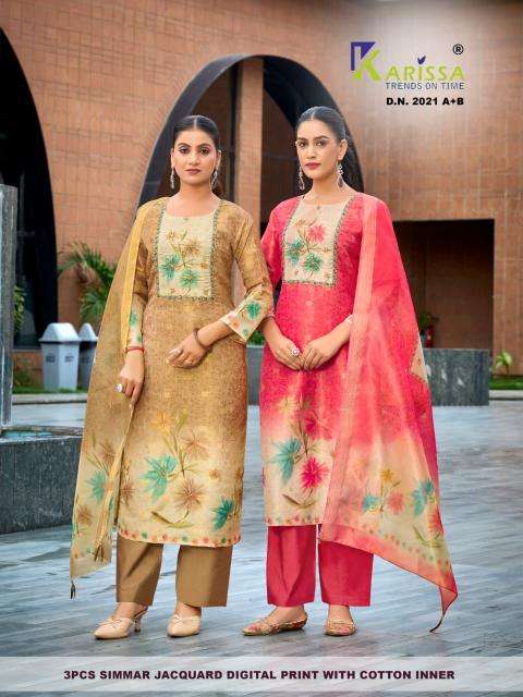 Karissa D.2021 A.B Chhota Udaipur kurti market