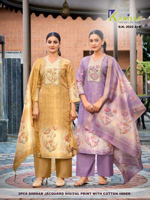 Karissa D.2022 A.B Wholesale clothing market in Chhota Udaipur