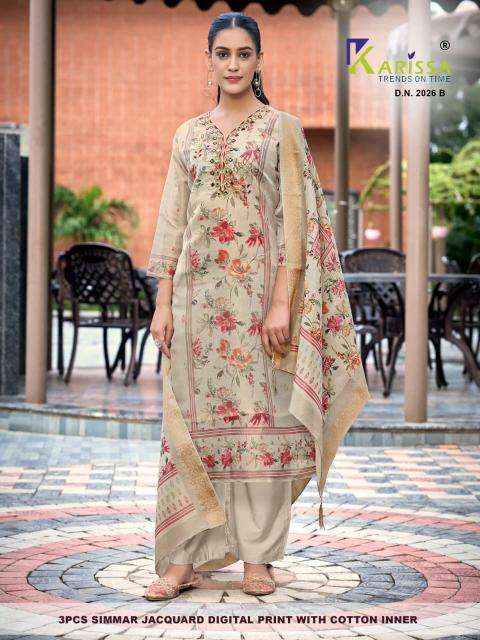 Karissa D.2026  Chhota Udaipur kurti suppliers