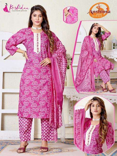 Kashidaa anshima Wholesale kurti suppliers in Narmada