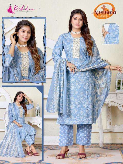 Kashidaa anshima Wholesale kurti suppliers in Narmada