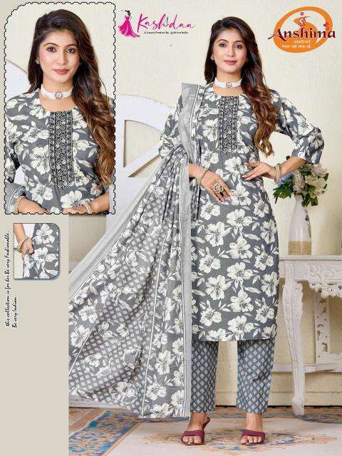 Kashidaa anshima Wholesale kurti suppliers in Narmada