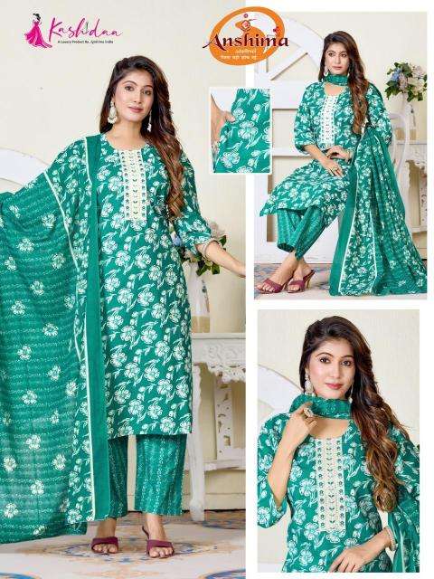 Kashidaa anshima Wholesale kurti suppliers in Narmada