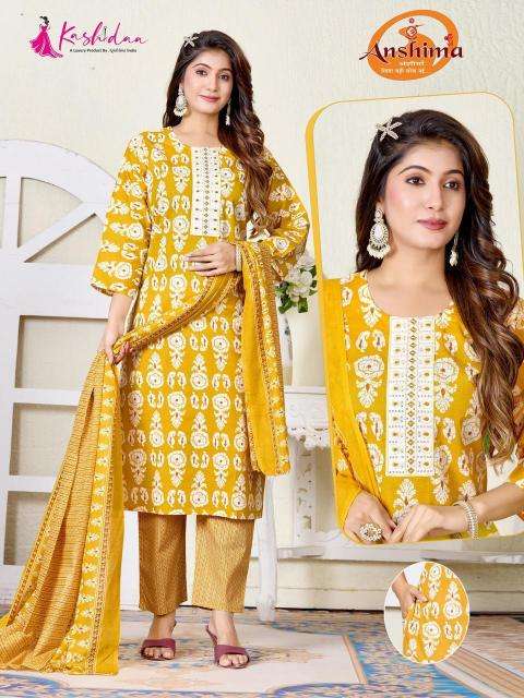 Kashidaa anshima Wholesale kurti suppliers in Narmada
