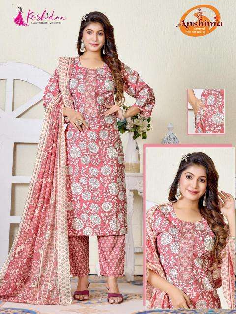 Kashidaa anshima Wholesale kurti suppliers in Narmada