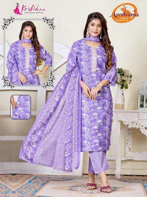 Kashidaa anshima Wholesale kurti suppliers in Narmada