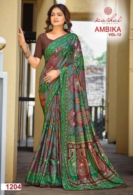 Kashvi ambika vol 12 Wholesale saree suppliers in Ahmedabad