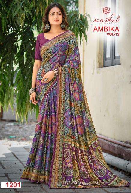 Kashvi ambika vol 12 Wholesale saree suppliers in Ahmedabad