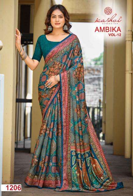 Kashvi ambika vol 12 Wholesale saree suppliers in Ahmedabad