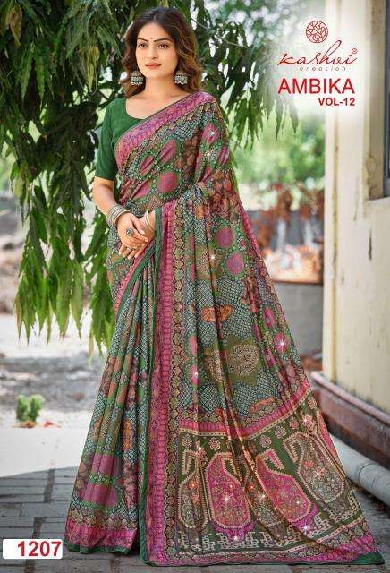 Kashvi ambika vol 12 Wholesale saree suppliers in Ahmedabad